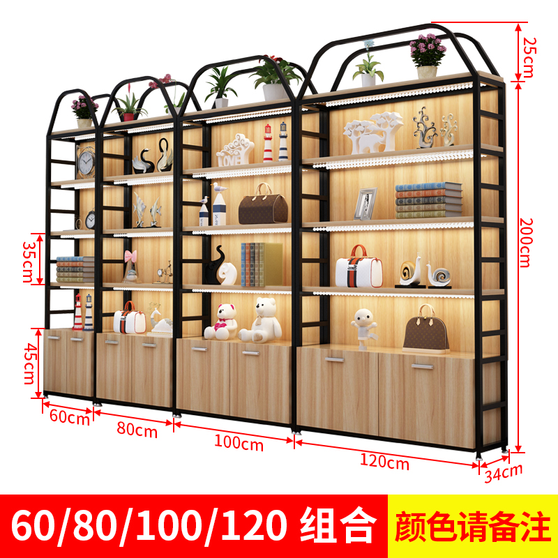 goods shelves Display rack Free combination Cosmetics Showcase Shoe store Bag Beauty Shelf product Display cabinetin the Business/Office Furniture , Shelf/Showcase , Boutique Showcase/Showcase category - from Buy2taobao.com to provide professional Taobao agent buy service