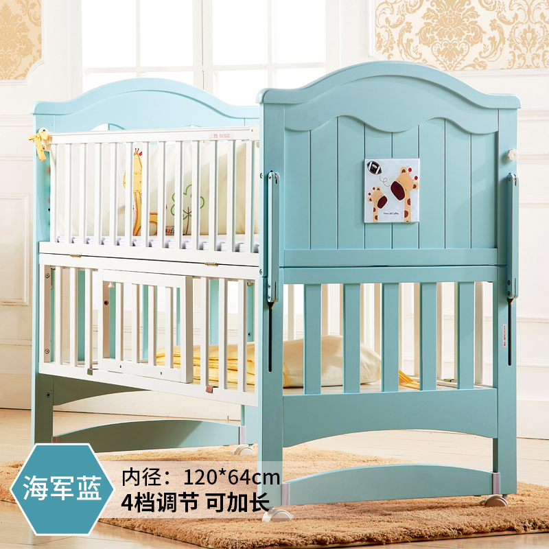 床bb床新生儿多功能摇篮床拼接大床带蚊帐 婴儿床实木宝|msdalam kategori lampin/Xihu/makan/push pelarik, Crib/katil-katil bayi/Cradle/kerusi, katil-katil bayi/katil kanak-kanak - dari Buy2taobao.com untuk memberikan perkhidmatan ejen Taobao profesional membeli