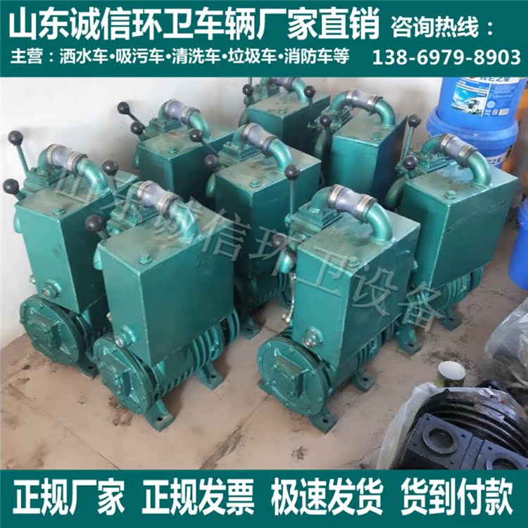 各种洒水车配件吸粪车配件大全真空泵洒水泵吸粪罐管取力器离合头|msdalam kategori Jentera pertanian/alat-alat ladang/kepingan plastik, Jentera pertanian, Kenderaan Pengangkutan pertanian - dari Buy2taobao.com untuk memberikan perkhidmatan ejen Taobao profesional membeli