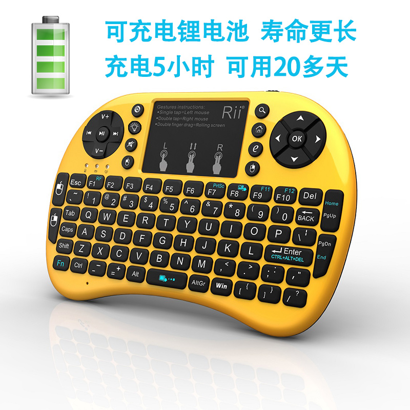 电脑手机数字小键盘 迷你usb充电便携 i8+无线发光笔记|msdalam kategori Perkakasan komputer/monitor/Komputer Zhou Bian, papan kekunci - dari Buy2taobao.com untuk memberikan perkhidmatan ejen Taobao profesional membeli