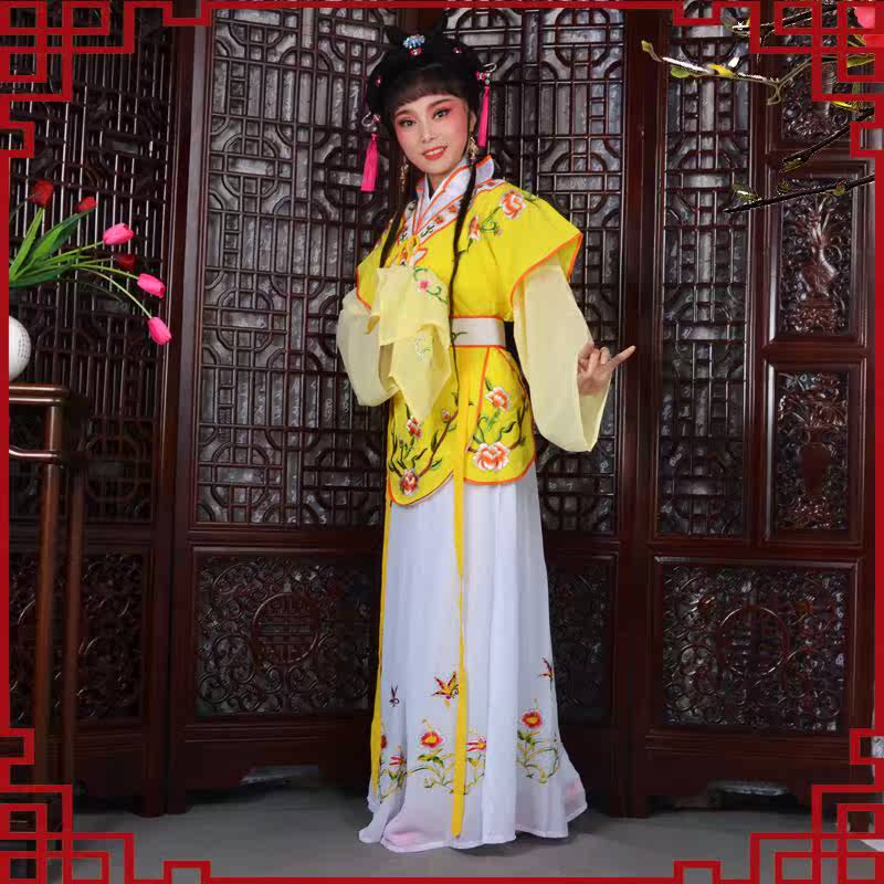 戲劇戲曲新款服裝小旦古裝村姑新款越劇服裝服裝古裝新款立領款在類目 女裝/女士精品, 唐裝/民族服裝/舞臺服裝, 民族服裝/舞臺裝中 - 來自Buy2taobao.com提供專業的淘寶代購服務