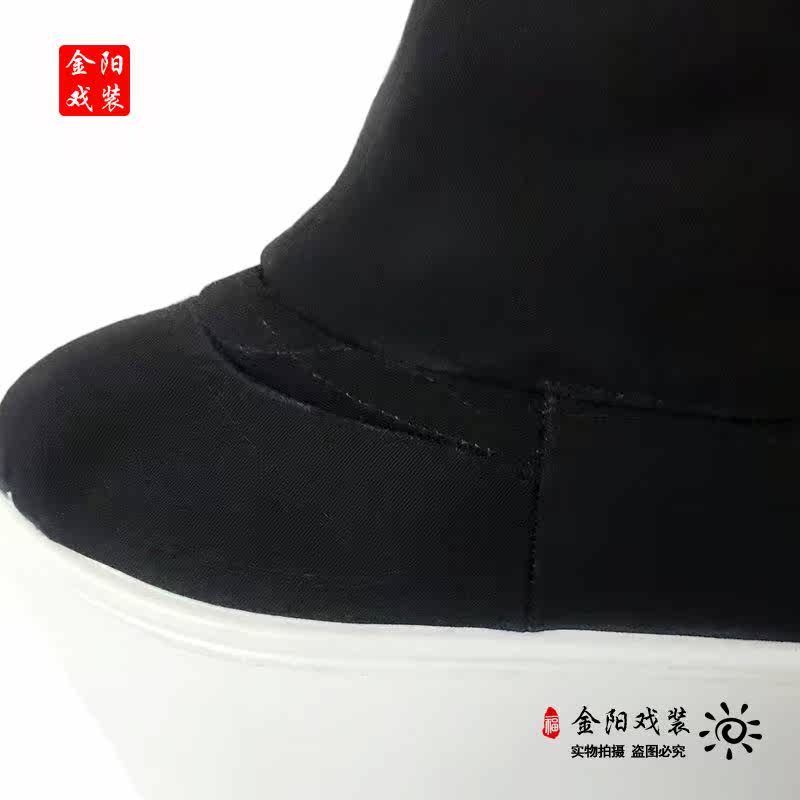 戏剧特价戏曲男鞋戏剧官靴厚底高靴橡胶底靴古装靴唱戏舞台靴戏曲在类目 女装/女士精品, 唐装/民族服装/舞台服装, 民族服装/舞台装中 - 来自Buy2taobao.com提供专业的淘宝代购服务