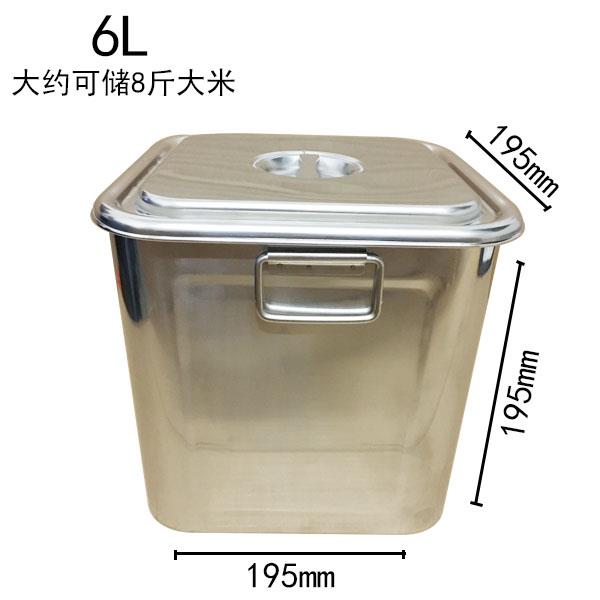 不鏽鋼桶304儲水池桶不鏽鋼桶 高身水池 內雙耳水桶水池在類目 廚房/烹飪用具, 烹飪用具, 鍋具/煲/燒水壺, 湯鍋中 - 來自Buy2taobao.com提供專業的淘寶代購服務