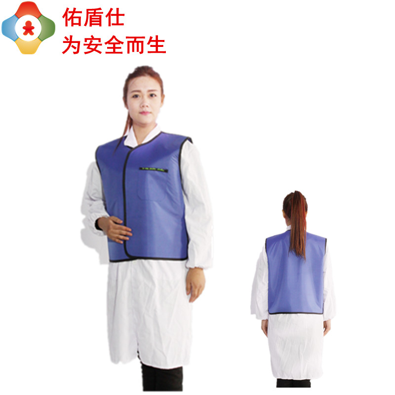 心 粒子植入介入分体射线正穿上衣医院铅背护服马甲 包邮|ruв категории начало ежедневно, защитное оборудование, защитная одежда - от Buy2taobao.com для оказания профессиональной услуги покупки агента Taobao