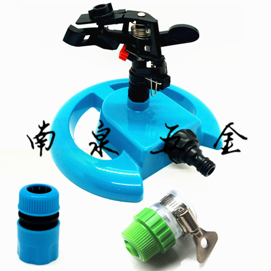 4 points Plastic Adjustable angle Distance Rocker Nozzle 360 automatic rotate Lawn Humidification gardens Agriculture Spray irrigationin the Hardware/Tool , Mechanical Hardware , Mechanical nozzle category - from Buy2taobao.com to provide professional Taobao agent buy service