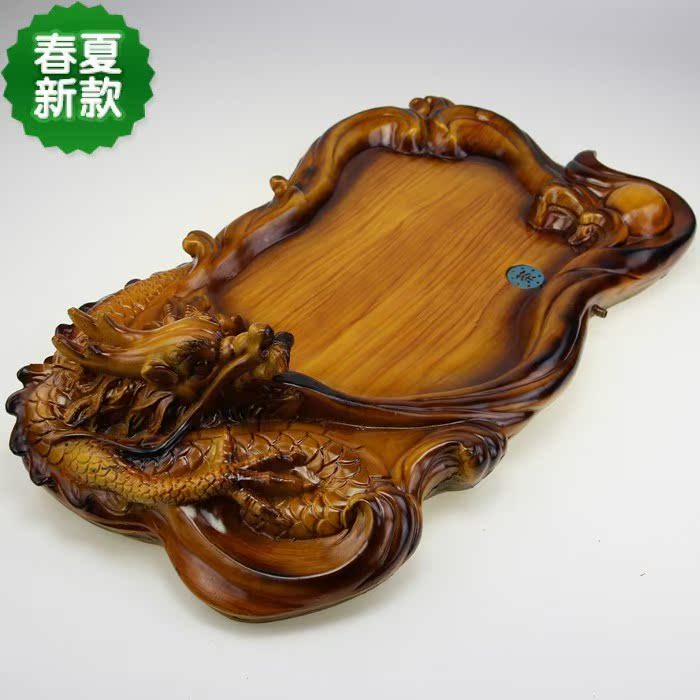 茶盘树脂订制 家用茶盘仿小号茶台茶海茶托实木功夫包邮茶具套装|ruв категории посуда, чайный сервиз, чайный поднос - от Buy2taobao.com для оказания профессиональной услуги покупки агента Taobao