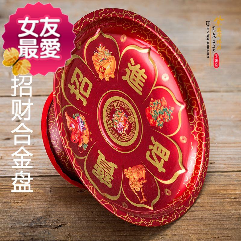合金上供佛前供盘水果盘供佛用品贡盘家用财神爷莲花佛具托盘供4|ruв категории Домашний быт, декоративная посуда, компот/корзина фруктов - от Buy2taobao.com для оказания профессиональной услуги покупки агента Taobao