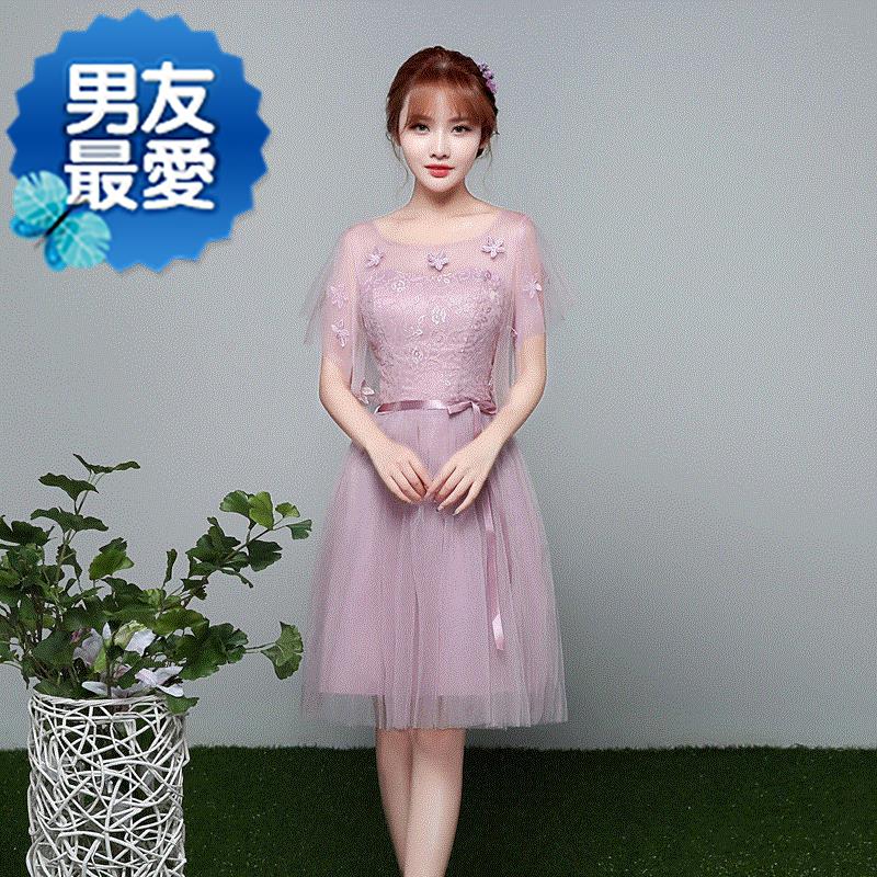 主持人礼服女2018新款学生表演中长款诵文艺演出演讲比赛v小礼服在类目 女装/女士精品, 婚纱/旗袍/礼服, 礼服/晚装中 - 来自Buy2taobao.com提供专业的淘宝代购服务