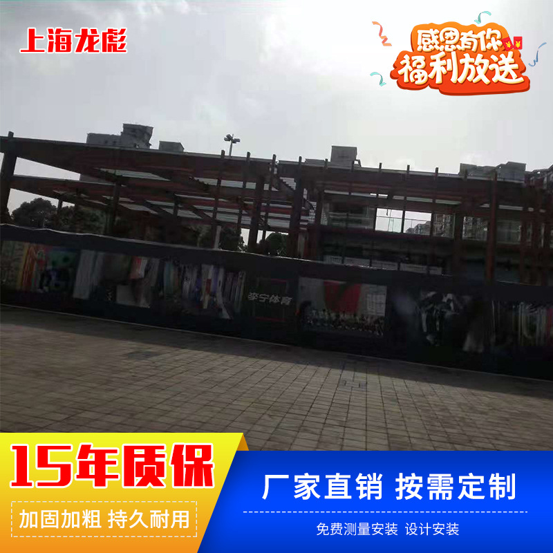 海龙彪各类钢结构工程建筑承接 轻重型钢结构设计深化加工安装Z23|ruв категории основы строительных материалов, других основных строительных материалов, базовых материалов, - от Buy2taobao.com для оказания профессиональной услуги покупки агента Taobao