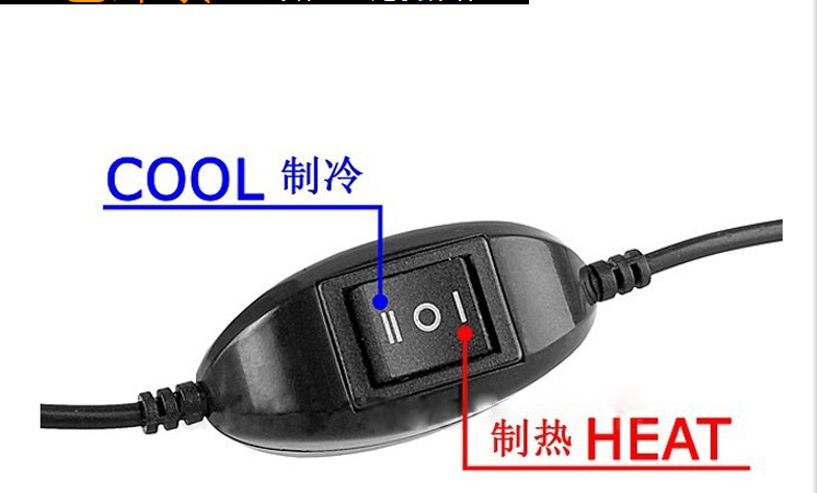 usb冰箱/线控开关/usb迷你冰箱/车载冰箱/制冷制热/2用/大号冰箱在类目 3C数码配件, USB电脑周边, USB迷你冰箱中 - 来自Buy2taobao.com提供专业的淘宝代购服务