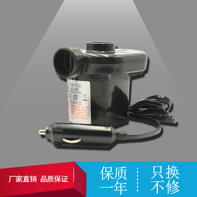 家用220v汽车车载12v家车两用充气泵床橡皮艇水池泳池游泳圈电动|ruв категории автомобиль/товаров/аксессуары/переоснащение, Автомобильная аудио - видео/средства электронной/приборов, средства электронной/приборов, бортовой воздушный насос - от Buy2taobao.com для оказания профессиональной услуги покупки агента Taobao