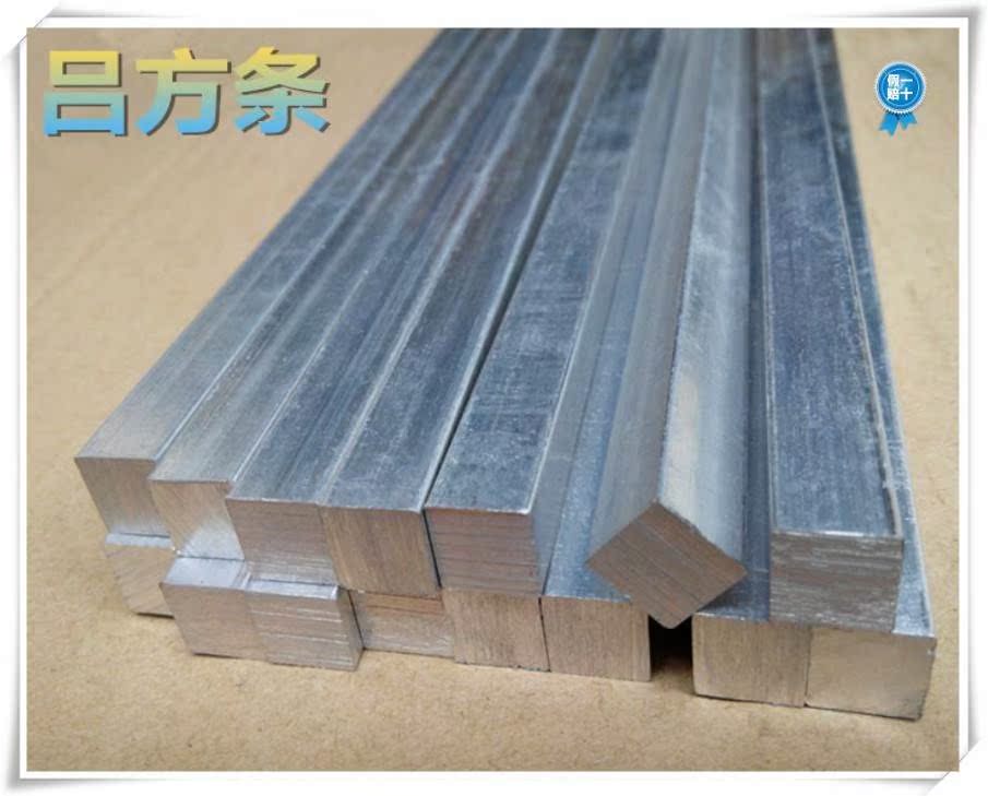 6061 Aluminum row Aluminum Aluminum block Aluminum square 3 4 5 6 8 10 15 20 25 30 35 mm Aluminumin the Hardware/Tool , Aluminum , Aluminum category - from Buy2taobao.com to provide professional Taobao agent buy service