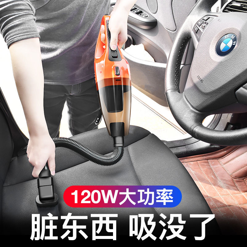 vehicle Vacuum cleaner wireless Dual use high-power The car Dedicated Strength Wet and dry Dual use small-scale Mini chargein the Car/Articles/Fitting/Refit , Car Audio/Car Electronics/Electric , Car Electronics/Electric , Car Vacuum Cleaner category - from Buy2taobao.com to provide professional Taobao agent buy service