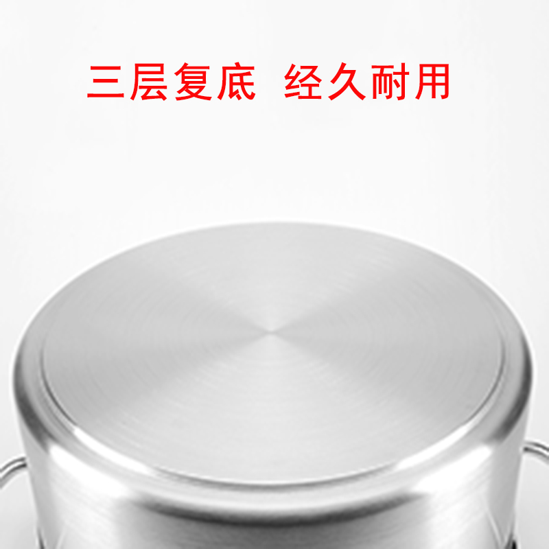 菜桶电磁炉汤桶商用复底带盖汤锅60cm汤桶40加厚圆桶卤在类目 厨房/烹饪用具, 烹饪用具, 锅具/煲/烧水壶, 汤锅中 - 来自Buy2taobao.com提供专业的淘宝代购服务