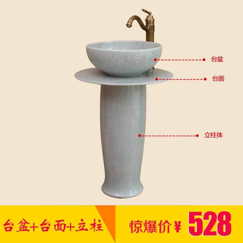 陶瓷卫生间一体立柱盆小户型洗脸盆落地式洗手台盆立式池阳台洗面|ruв категории награду материалов, туалетные принадлежности, умывальник, колонка бассейна - от Buy2taobao.com для оказания профессиональной услуги покупки агента Taobao