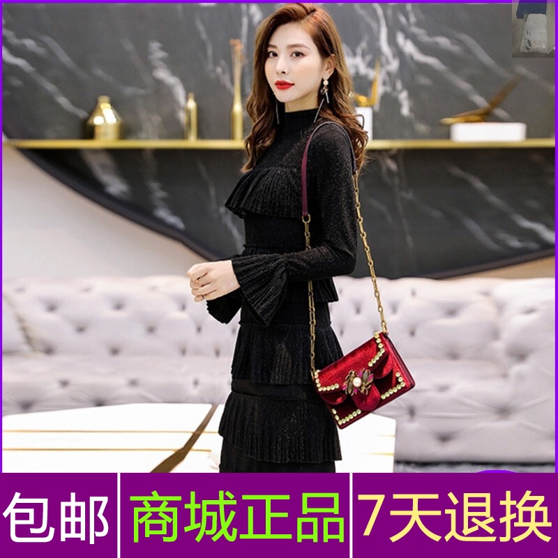 Queen new pattern Rain 2019 new pattern Mid length version Long sleeve Self cultivation Waist Show thin Primer Dressin the Play mode/Anime/Periphery/cos/Board games , Cosplay Apparel/Props/Service , Cosplay Women category - from Buy2taobao.com to provide professional Taobao agent buy service