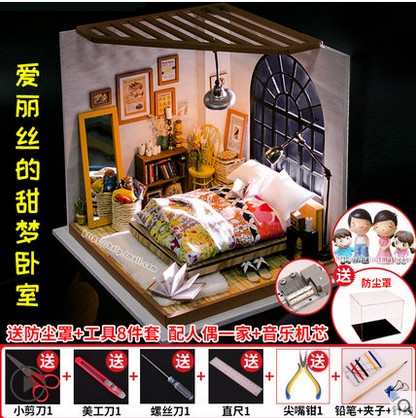3d Stereo jigsaw puzzle Assemble Model manual diy Cabin A birthday present girl student originality Casey Greenhouse Special Offerin the Toy/Childs/Puzzle/Building block/Model , Beads/Jigsaw/Pair/Disassembly/Beat Toy , Jigsaw/Puzzle category - from Buy2taobao.com to provide professional Taobao agent buy service