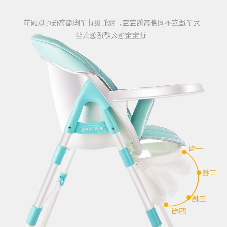 宝宝餐椅餐桌椅婴儿童学习吃饭餐椅bb凳子便携式幼儿吃饭椅|ruв категории подгузник/шампунь/вскармливать/тележка кроватью, детская комната/столы и стулья/мебель, кресло для детей - от Buy2taobao.com для оказания профессиональной услуги покупки агента Taobao