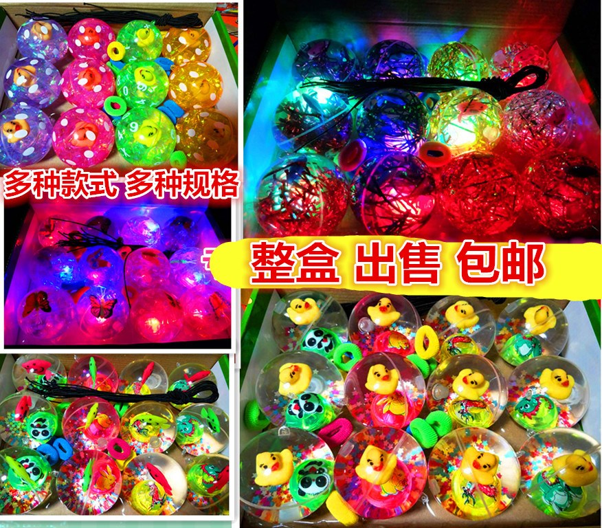 2018新款闪光水晶球小孩礼品发光玩具地摊夜市货源创意夜光弹力球在类目 玩具/童车/益智/积木/模型, 电子/发光/充气/整蛊玩具, 发光玩具中 - 来自Buy2taobao.com提供专业的淘宝代购服务