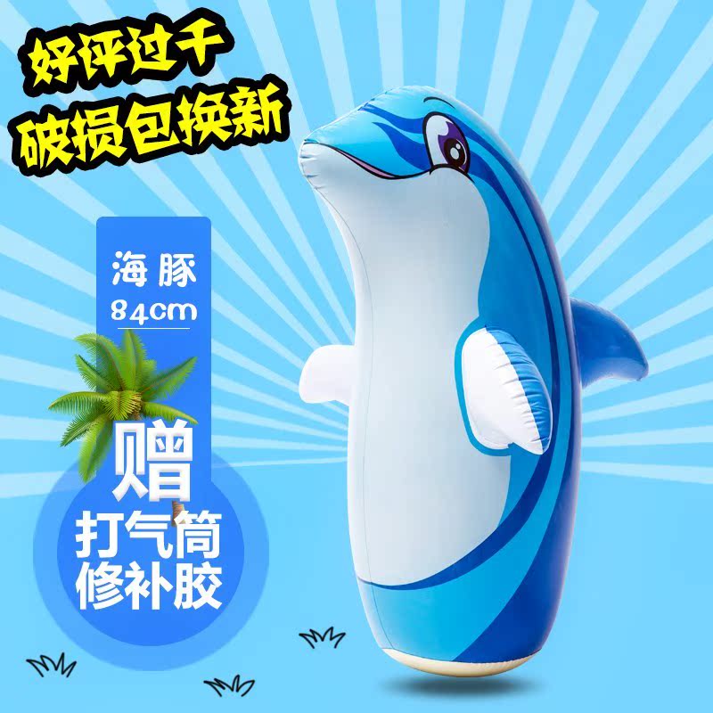 大号沙袋PVC恐龙健身不倒翁企鹅不倒翁玩具充气大娃娃塑料加厚小在类目 玩具/童车/益智/积木/模型, 电子/发光/充气/整蛊玩具, 塑料充气玩具(其他材质勿放)中 - 来自Buy2taobao.com提供专业的淘宝代购服务