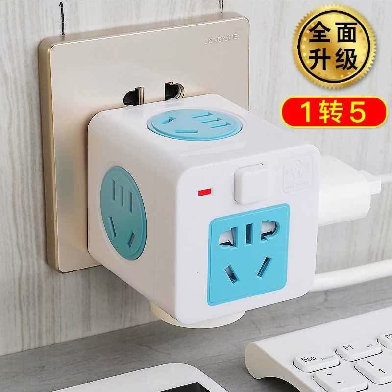 一转多用小巧宾馆移动式房间魔方插头家居节能长方形电源三孔个性在类目 电子/电工, 接线板/插头, 接线板中 - 来自Buy2taobao.com提供专业的淘宝代购服务