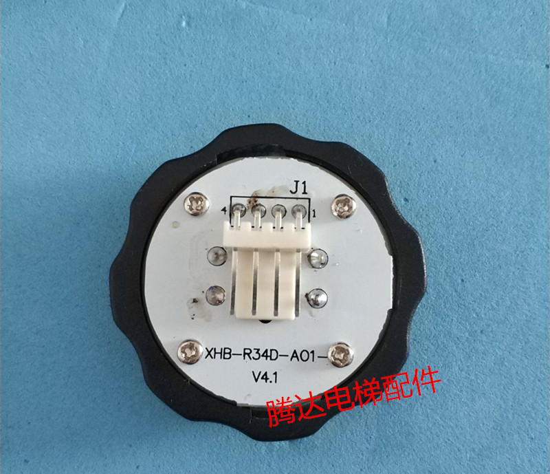 xhb-r34c-a02 Hangzhou/marohn/West Otis/Elevator buttons xhb-r34d-a01in the 3C Digital Accessories, Electronic components market , switch/Button, Button category - from Buy2taobao.com to provide professional Taobao agent buy service