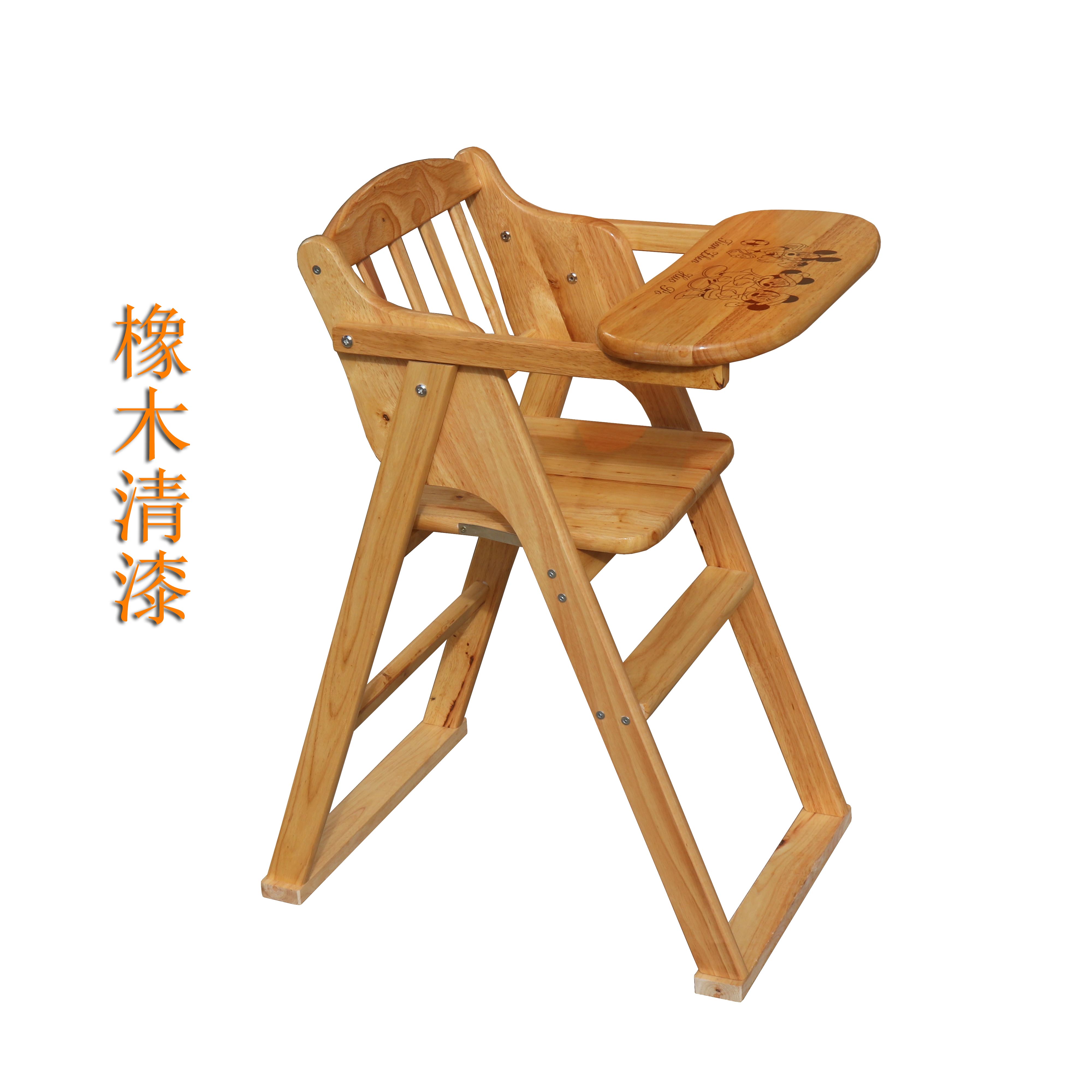 宝宝餐椅儿童餐桌椅子碳化儿童餐椅可折叠bb凳吃饭座椅实木餐椅|ruв категории подгузник/шампунь/вскармливать/тележка кроватью, детская комната/столы и стулья/мебель, кресло для детей - от Buy2taobao.com для оказания профессиональной услуги покупки агента Taobao