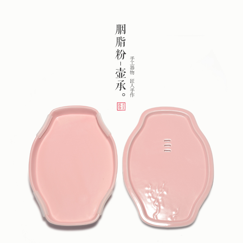 海托盤式功夫茶具茶盤儲水茶茗品禅坊陶瓷幹泡台日在類目 餐飲具, 茶具, 茶盤中 - 來自Buy2taobao.com提供專業的淘寶代購服務