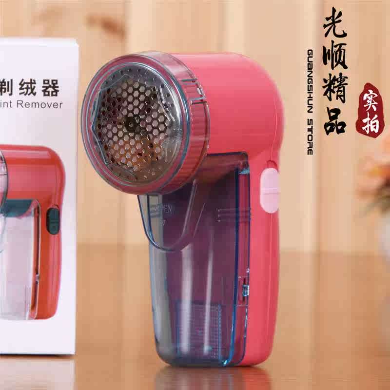 羊绒起球外套衣服剃毛刀剃球器剃绒器大衣家用打毛机剪毛机除球在类目 生活电器, 毛球修剪器中 - 来自Buy2taobao.com提供专业的淘宝代购服务