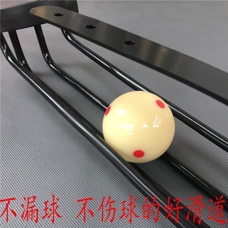 高档台球配件台球桌跑道滑道中式黑8台球专用滑道斯诺克球桌轨道|msdalam kategori sukan/Yoga/kecergasan/bekalan peminat, Biliard, pool - dari Buy2taobao.com untuk memberikan perkhidmatan ejen Taobao profesional membeli