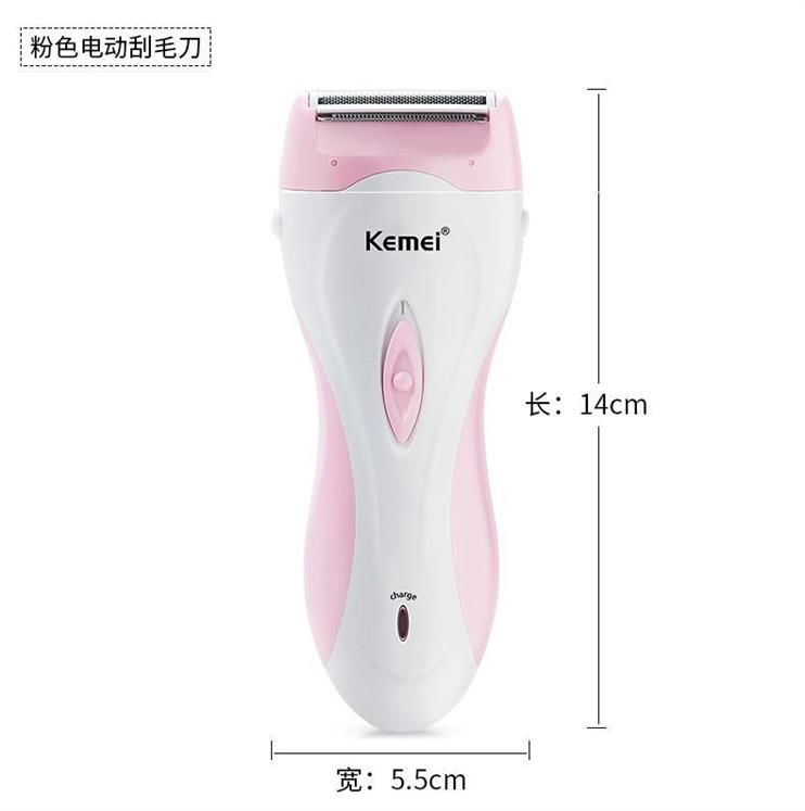 new pattern lady Below Armpit Armpit Hair remover Epilator made for females Pubes Customers Electric Shaving Knifein the Personal Care/Health/Massage equipment , Slimming , Ms. Hair Removal/Shaver category - from Buy2taobao.com to provide professional Taobao agent buy service