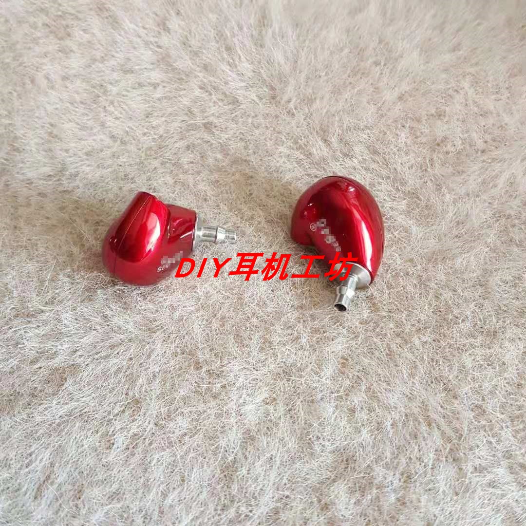 Ears Iron Ears Three units diy Headphone Accessories se846 unit Iron Ears Headphone shellin the 3C Digital Accessories, MP3/MP4 Fitting , Headphone Accessories category - from Buy2taobao.com to provide professional Taobao agent buy service