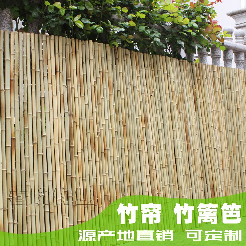 Anticorrosive Bamboo poles Bamboo Fence fence Wall Lawn guardrail Parterre enclosure courtyard decorate outdoor Bamboo outdoorsin the Flower delivery/Flowers simulation/Plants gardening , Gardening supplies , Large fence/Fences category - from Buy2taobao.com to provide professional Taobao agent buy service
