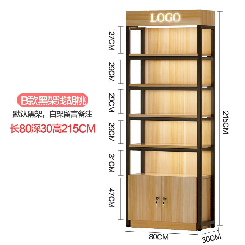 Display rack Cosmetics counters Free combination Baby product Boutique goods shelves Display rack Showcasein the Business/Office Furniture , Shelf/Showcase , Boutique Showcase/Showcase category - from Buy2taobao.com to provide professional Taobao agent buy service
