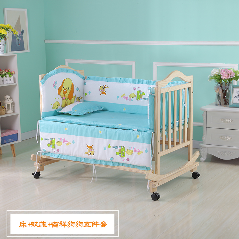 婴儿摇篮床婴儿摇床bb床摇窝新生儿床床实木宝宝床无漆婴儿在类目 尿片/洗护/喂哺/推车床, 童床/婴儿床/摇篮/餐椅, 婴儿床/儿童床中 - 来自Buy2taobao.com提供专业的淘宝代购服务