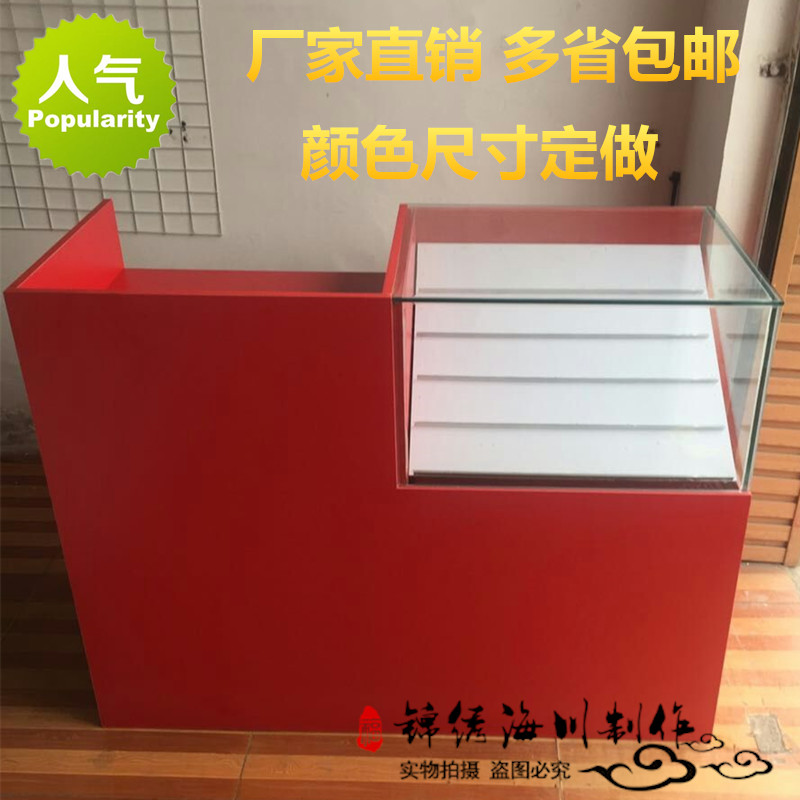 woodiness Smoke cabinet Display cabinet Glass cabinet Shop Smoke cabinet Manufactor Direct selling supermarket Cashier Smoke cabinet Conveniencein the Business/Office Furniture , Shelf/Showcase , Boutique Showcase/Showcase category - from Buy2taobao.com to provide professional Taobao agent buy service