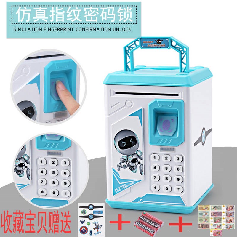 Children's Day 61 Piggy bank password fingerprint adult Piggy bank Super large Piggy bankin the Festive supplies/Gift , Gift ideas , Piggy bank category - from Buy2taobao.com to provide professional Taobao agent buy service