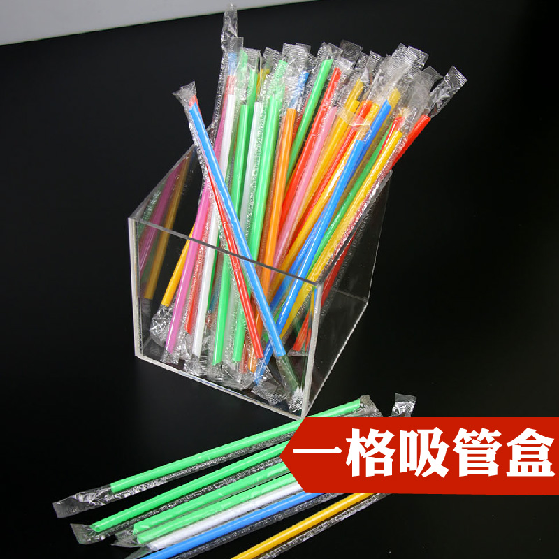 刀叉收納盒吧台壹次性紙杯架置物架取分杯器奶茶店透明亞克力吸管在類目 餐飲具, 咖啡器具, 配套器具中 - 來自Buy2taobao.com提供專業的淘寶代購服務