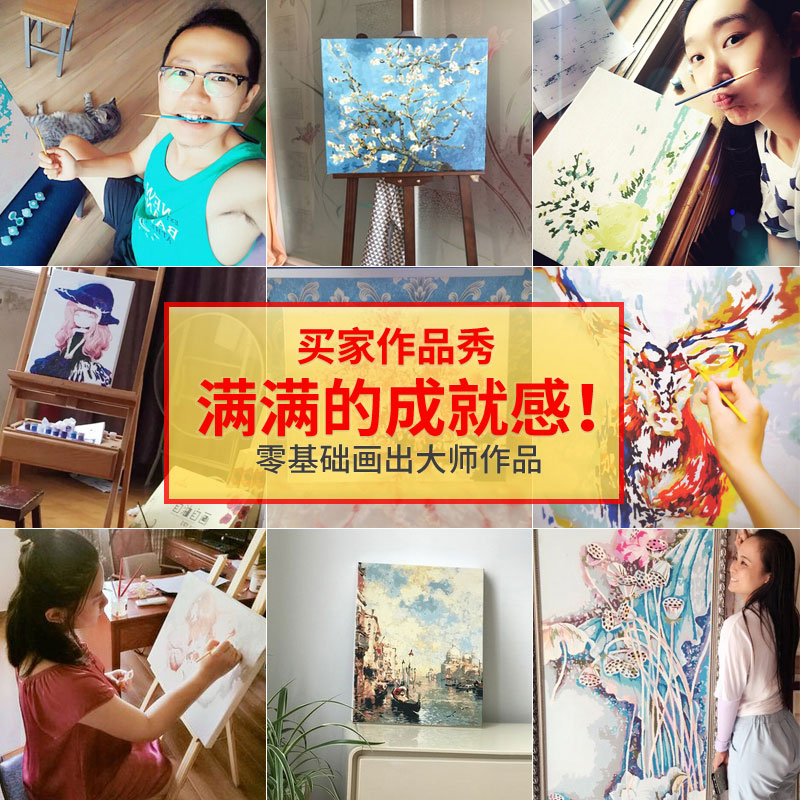 數字油畫diy 客廳臥室大幅風景花手繪裝飾畫 落英缤紛在類目 家居飾品, 裝飾畫, DIY/數字油畫中 - 來自Buy2taobao.com提供專業的淘寶代購服務