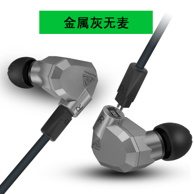 低音線控手機動鐵耳塞 zs5圈鐵八單元耳機入耳式運動hifi發燒重在類目 影音電器, 耳機/耳麥中 - 來自Buy2taobao.com提供專業的淘寶代購服務