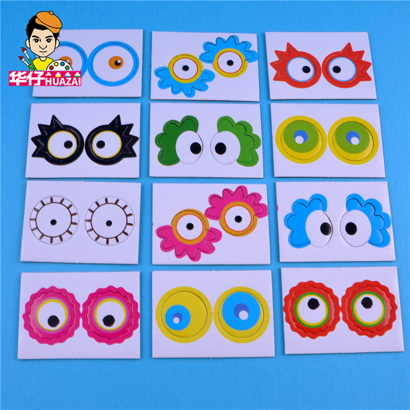 Cardboard eyes 12 Pair Nursery manual DIY Basics Material Science Children Tools America can diy Best Sellersin the Toy/Childs/Puzzle/Building block/Model , Handmade/Creative DIY , Paste hand creative class category - from Buy2taobao.com to provide professional Taobao agent buy service
