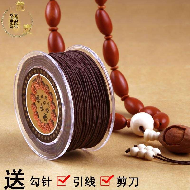 Cored Continue Handmade beads Bead rope Bead Bracelet rubber string Hand string Elastic thread Beaded ropein the Accessories/Fashion Jewelry, DIY Fitting , Line category - from Buy2taobao.com to provide professional Taobao agent buy service