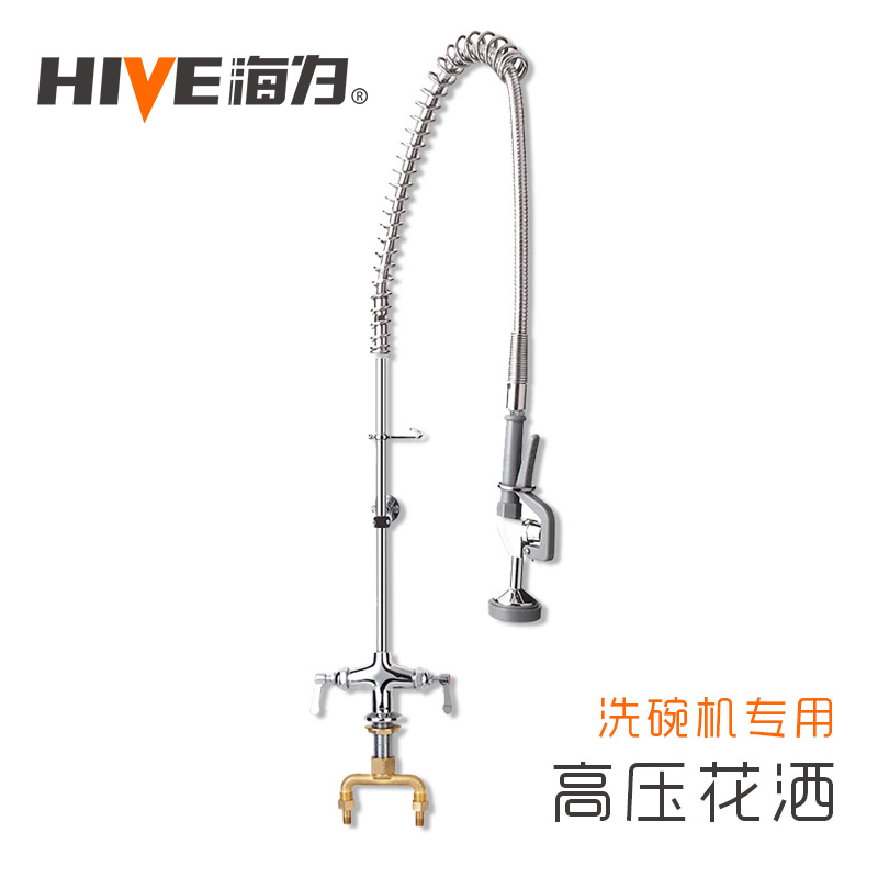 商用洗碗机配套设备厨房专用高压花洒水龙头台式水槽高压双温水枪|ruв категории кухонные приборы, коммерческих кухня электричество, других коммерческих кухня электричество - от Buy2taobao.com для оказания профессиональной услуги покупки агента Taobao