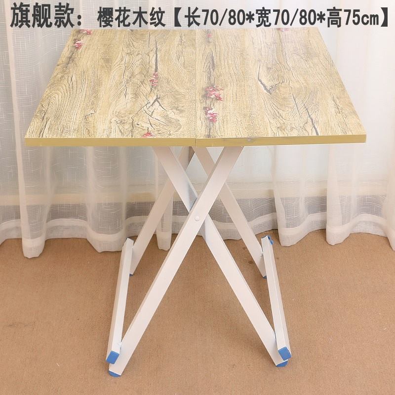 四方户型餐桌松木约小家用吃饭桌子四方正方形折叠实木4人在类目 商业/办公家具, 办公家具, 办公桌, 会议桌中 - 来自Buy2taobao.com提供专业的淘宝代购服务