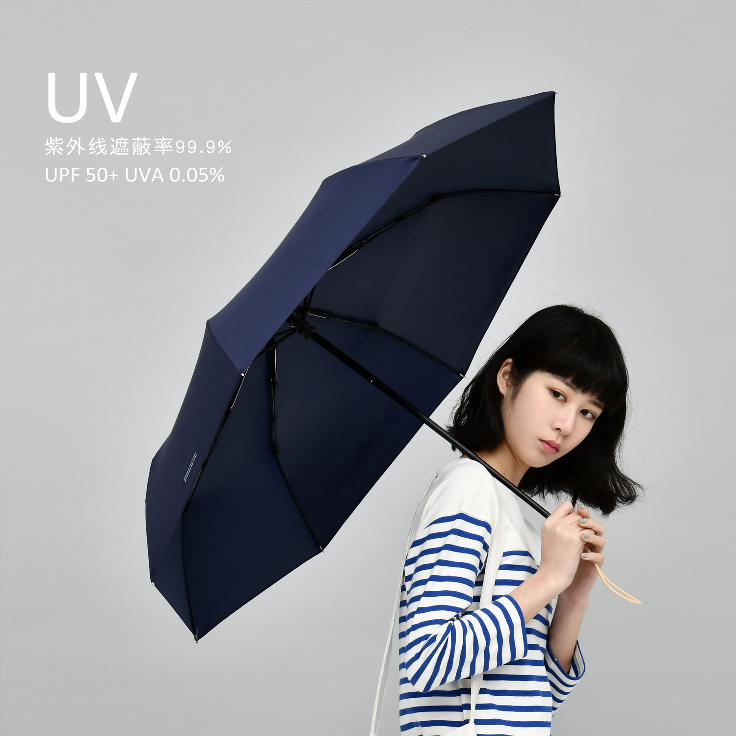 天黑黑庶民八骨防风进伞折叠手开晴雨伞男女口枫木配色胶遮阳防晒|ruв категории начало ежедневно, зонтик/дождь/дождь/водостойкость, зонтик - от Buy2taobao.com для оказания профессиональной услуги покупки агента Taobao