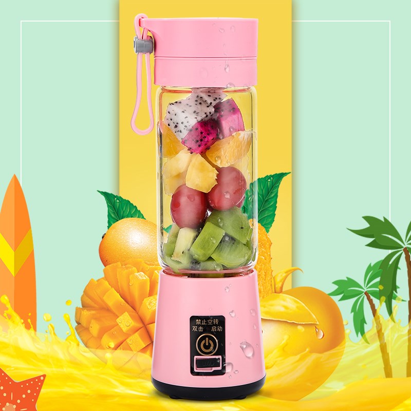 new pattern Rechargeable portable Juicer household fruit small-scale charge Mini Juicer Electric studentin the Kitchen/Cooking utensils , Kitchen Gadgets/Kitchen storage , Manual Juicer category - from Buy2taobao.com to provide professional Taobao agent buy service