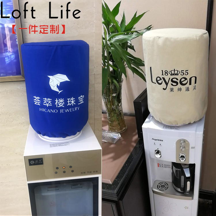 定制 饮水机桶罩大桶水布艺防尘罩套子定制公司logo立式现代 简约|msdalam kategori rumah Fabrik, perlindungan perlindungan habuk, Minum air pancut meliputi - dari Buy2taobao.com untuk memberikan perkhidmatan ejen Taobao profesional membeli