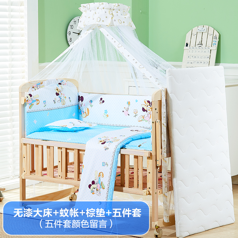 Newborn Moses baskets Cradle bed table Foldable Mosaic Big bed solid wood Baby bed multi-function bb Treasurein the Diapers/Care/Feeding/Push lathe , Crib/Crib/Cradle/Chair , Crib/Children's beds category - from Buy2taobao.com to provide professional Taobao agent buy service