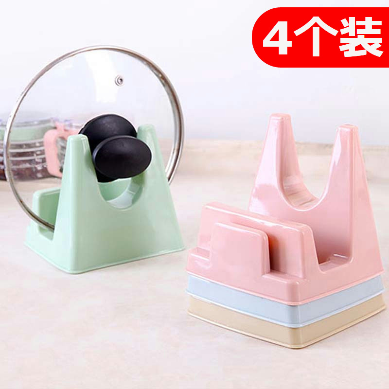 kitchen Supplies Pot cover rack Lid Shelf Shelf household Plastic Bracket Punch holes Storage rackin the Kitchen/Cooking utensils , Kitchen Gadgets/Kitchen storage , Kitchen storage rack/Kitchen Shelf , Pot rack category - from Buy2taobao.com to provide professional Taobao agent buy service