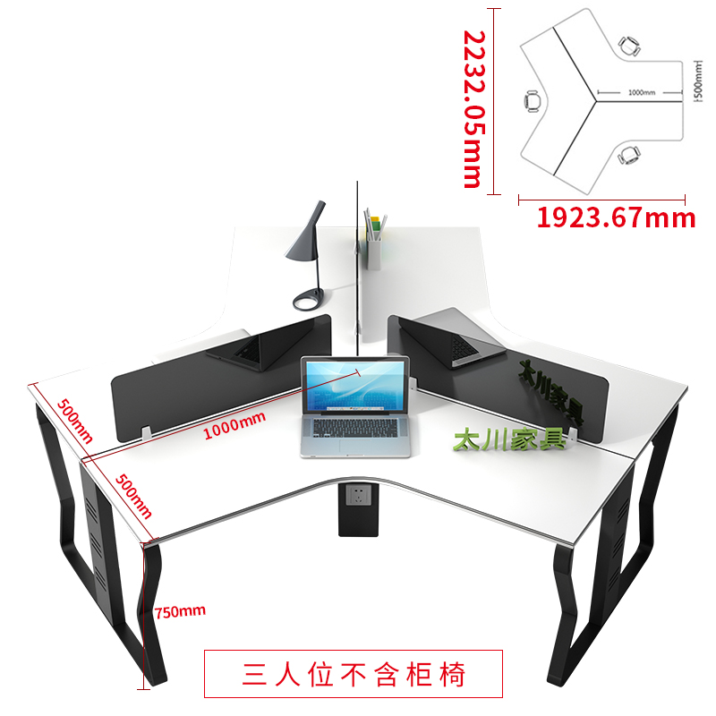 screen cassette staff Tables and chairs combination Office furniture computer Staff member Desk 3 6 peoplein the Business/Office Furniture , Office Furniture , Desk , Office Computer Desk category - from Buy2taobao.com to provide professional Taobao agent buy service